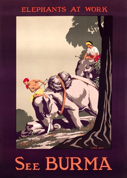 See Burma - Vintage Poster Prints