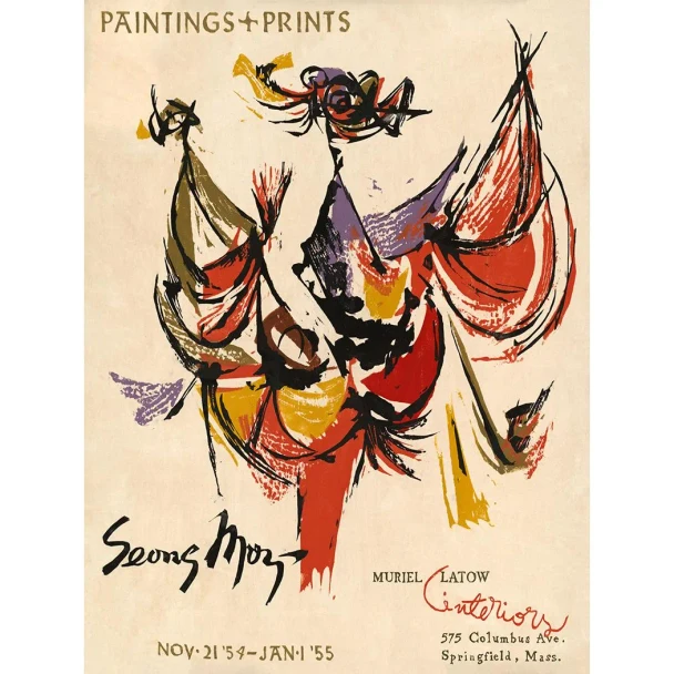 Paintings & Prints - Vintage Poster Prints