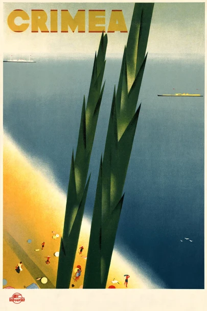 Crimea, Ukraine - Vintage Poster Prints