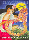Hawaii - United Airlines Vintage Travel Poster
