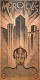 Metropolis - Vintage Poster Prints
