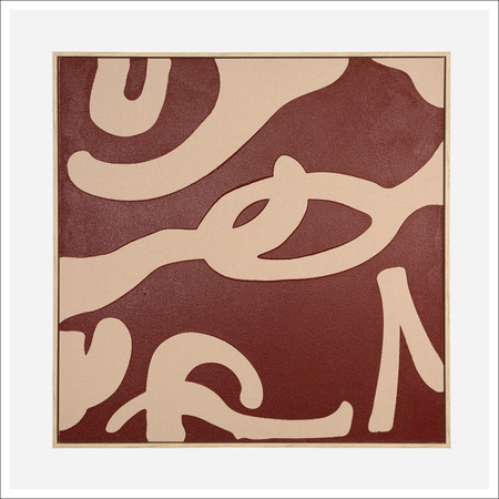 Praxton Wall Art Praxton Wall Art