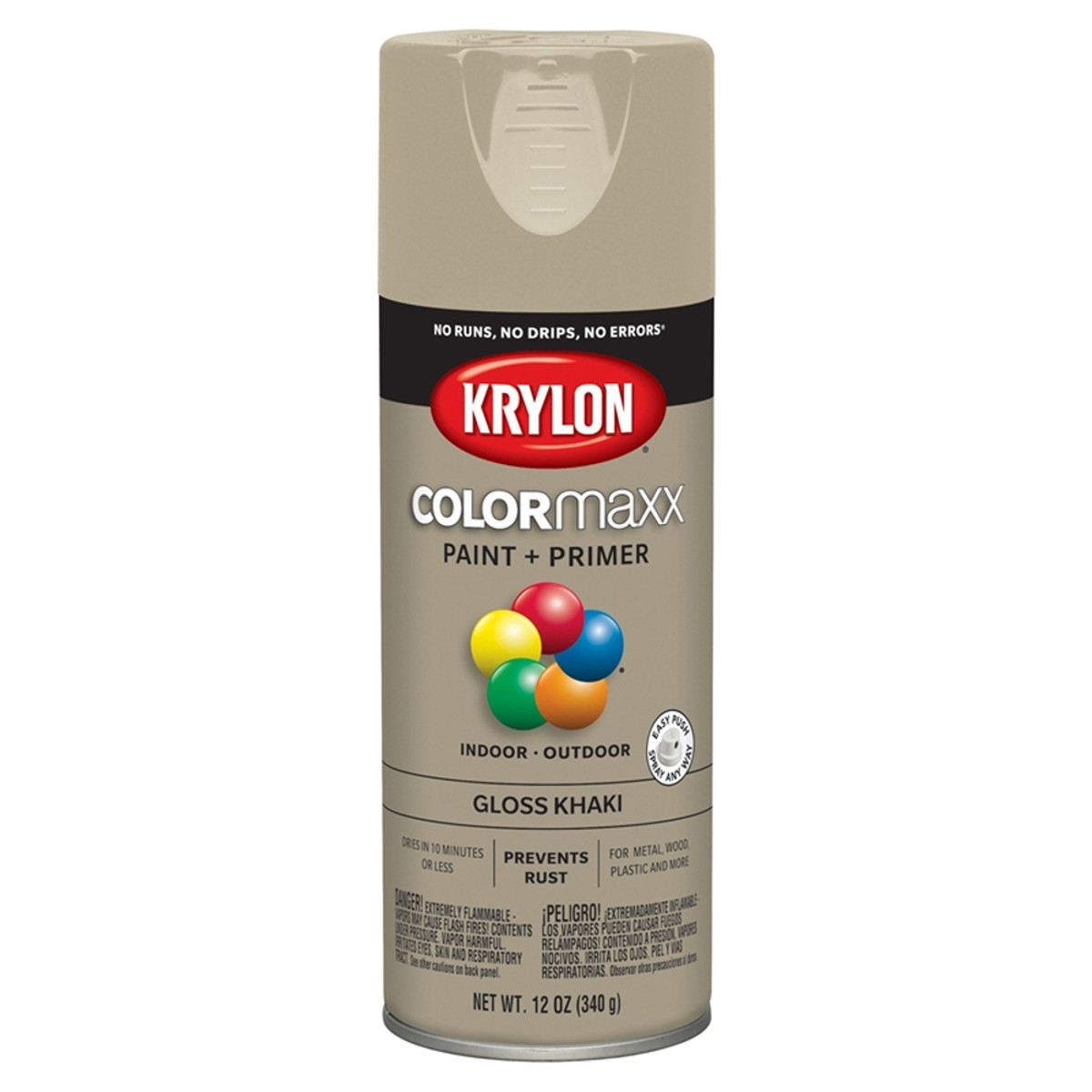 12 oz. Krylon ColorMaxx Gloss Khaki Spray Paint (Available For Local