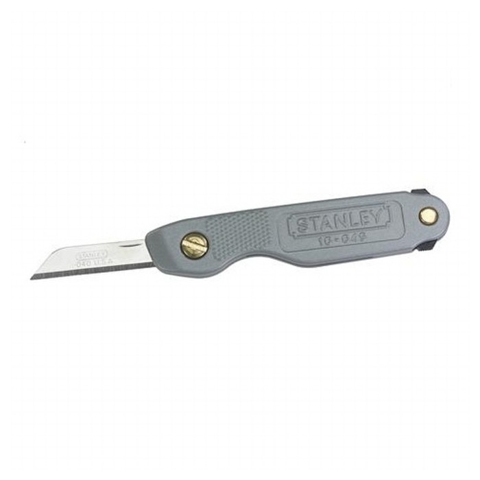 Folding Pocket Knife- (Available For Local Pick Up Only)