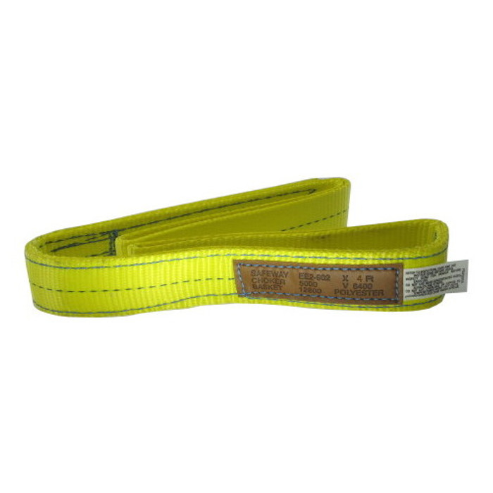 2" X 4' Twisted Eye X Eye Polyester Sling