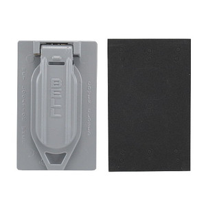 Duplex Outdoor Receptacle Cover