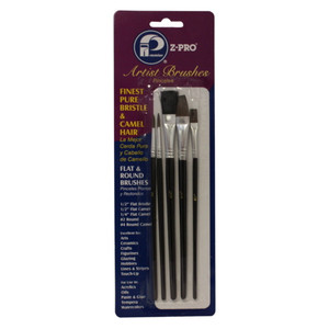 Assorted Artist's Paint Brush Set (5 Pieces)