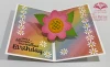 Twist Flower Pop-up