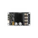 Top view of Vikram 30A Single channel Motor driver , 30A rated 80A peak ideal for DC motor