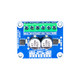 7Semi Vikram-453R6D 45V 3.6A Dual Channel Motor Driver