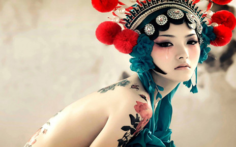 Congue eget dapibus congue