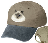 Birman personalized hat