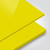 Yellow PVC Foamboard - 2440mm x 1220mm
