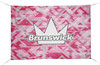 Brunswick DS Bowling Banner - 2113-BR-BN
