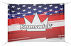 Brunswick DS Bowling Banner - 2168-BR-BN