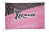 Track DS Bowling Banner - 2036-TR-BN