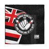 Official HBT Aloha Spirit Bowling Microfiber Towel