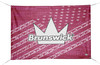 Brunswick DS Bowling Banner - 2161-BR-BN