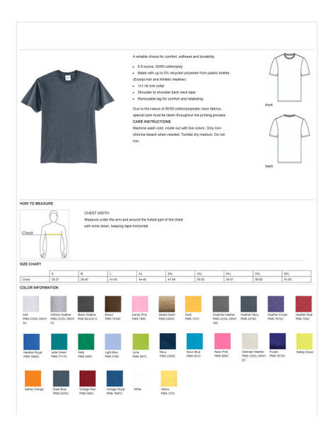 Columbia 300 White Logo Tee