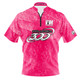 Columbia 300 DS Bowling Jersey - Design 2257-CO