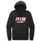 Storm Pink Logo with White Outline Hoodie