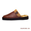 mens home slipper