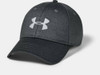 Under Armour Men's UA Armour Twist Snapback Patch Cap Hats - 1351413