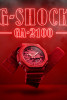 G-shock man watch