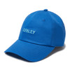 Oakley 6 Panel Japanese Logo Snapback Patch Cap Hats - 912166