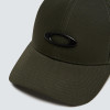 Oakley Men's "Trucker Ellipse" Mesh Back Snapback Patch Cap Hats - FOS900005