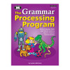 The Grammar Processing Program, educational book cover featuring colorful illustrations of a robot, a girl, a dog, a ladybug, a snake, and a worm on a purple background.