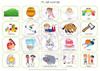 Fun Stuff Educational 60 Practice Articulation Pictures for 'H' Sounds - Download