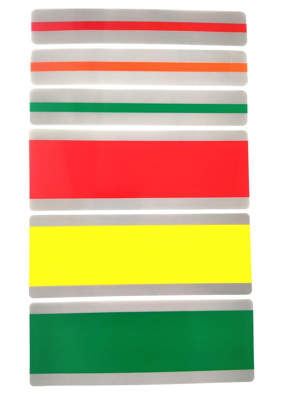 Dyslexia Reading Strips 6‑Piece Random Colour Guide