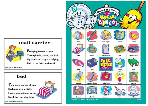 Say & Do Vocab Bingo Say & Do Vocab Bingo