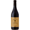 Renato Ratti Barolo Marcenasco DOCG