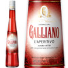 Galliano L'Apertivo Italian Amaro Bitter 375ml