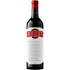 Quest by Austin Hope Paso Robles Cabernet Franc Quest by Austin Hope Paso Robles Cabernet Franc