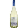 Biscaye Baie Cotes De Gascogne Sauvignon Blanc IGP