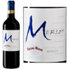 Cousino-Macul Classic Merlot Cousino-Macul Classic Merlot