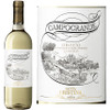 Antinori Santa Cristina Campogrande Orvieto Classico DOC