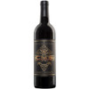 Hedges Family CMS Columbia Cabernet Washington