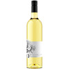 Oak Farm Vineyards Lodi Albarino Oak Farm Vineyards Lodi Albarino