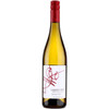 Lobster Reef Marlborough Sauvignon Blanc is bursting with a fruit-salad-bowl of flavors including ripe gooseberry