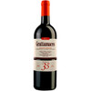 Grattamacco Bolgheri Rosso Superiore DOC