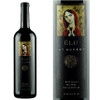 St. Supery Elu Napa Red Wine