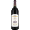 Chateau Lascombes Margaux
