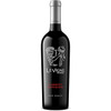 Le Vigne Paso Robles Cabernet Le Vigne Paso Robles Cabernet