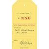 Ovid Experiment N5.0 Napa Red Blend