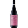 Poggio Della Robinie Valpolicella Ripasso DOC Superiore Poggio Della Robinie Valpolicella Ripasso DOC Superiore