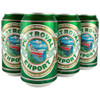 Port Royal Export Pilsner 12oz 6 Pack Cans (Honduras)